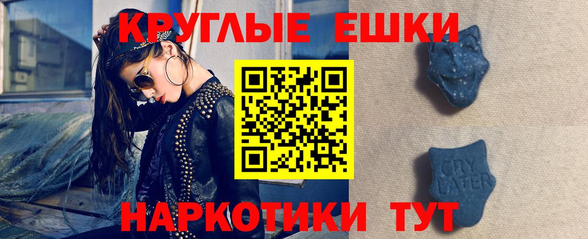Экстази Дубай Вязники