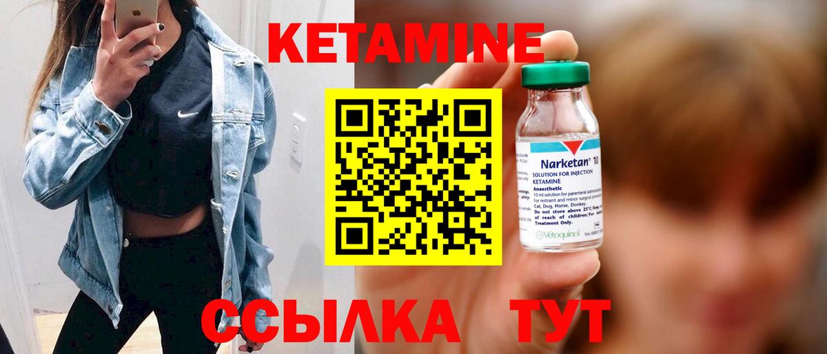МАРИХУАНА  Вязники  Alpha PVP СОЛЬ   КОКАИН  Вход с VPN  Гашиш  Мефедрон   Codein  МАРИХУАНА  Цена  ЭКСТАЗИ 