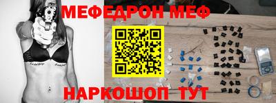 крисы Аргун