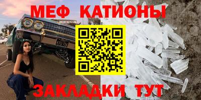 синтетический гашиш Апшеронск