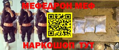 синтетический гашиш Апшеронск