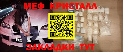 крисы Аргун