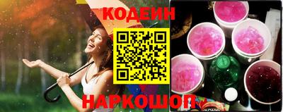 крисы Аргун
