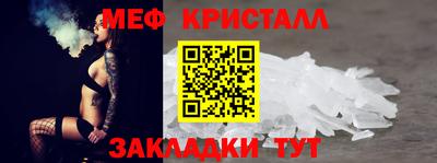 крисы Аргун