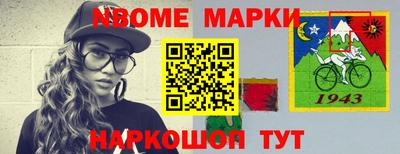 крисы Аргун