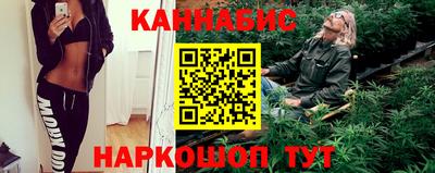 спиды Апрелевка