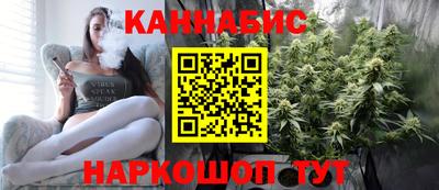спиды Апрелевка