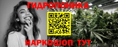 синтетический гашиш Апшеронск