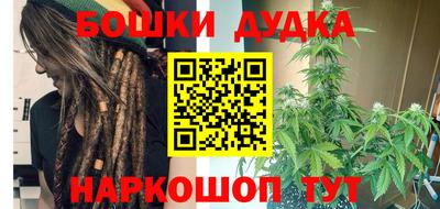 спиды Апрелевка