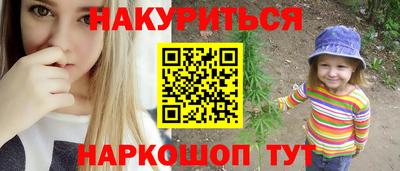 спиды Апрелевка