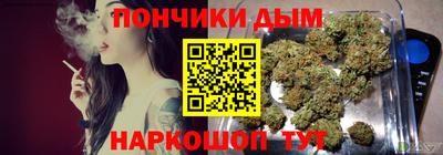крисы Аргун