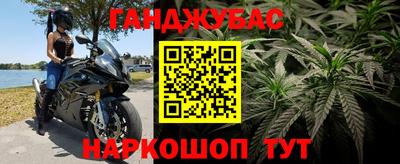 спиды Апрелевка