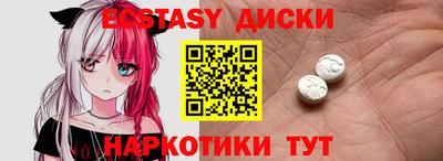 крисы Аргун
