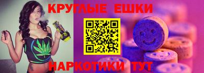крисы Аргун