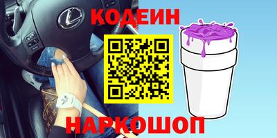 крисы Аргун