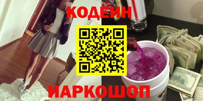 спиды Апрелевка