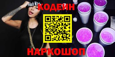 крисы Аргун