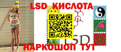 спиды Апрелевка