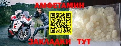 крисы Аргун