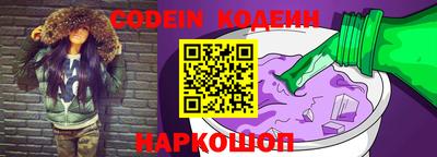 спиды Апрелевка