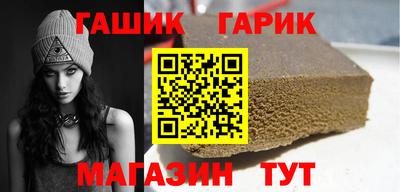 спиды Апрелевка