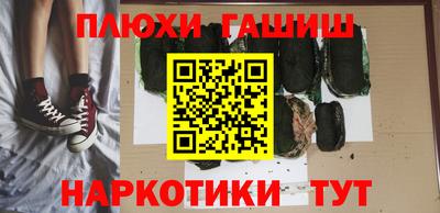 спиды Апрелевка