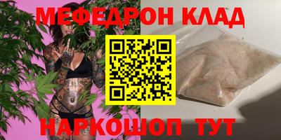 синтетический гашиш Апшеронск