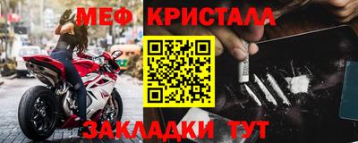 синтетический гашиш Апшеронск
