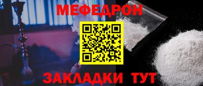 крисы Аргун