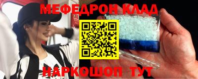 крисы Аргун