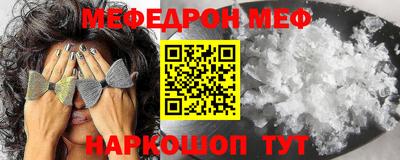 спиды Апрелевка