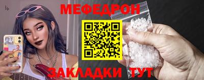 спиды Апрелевка