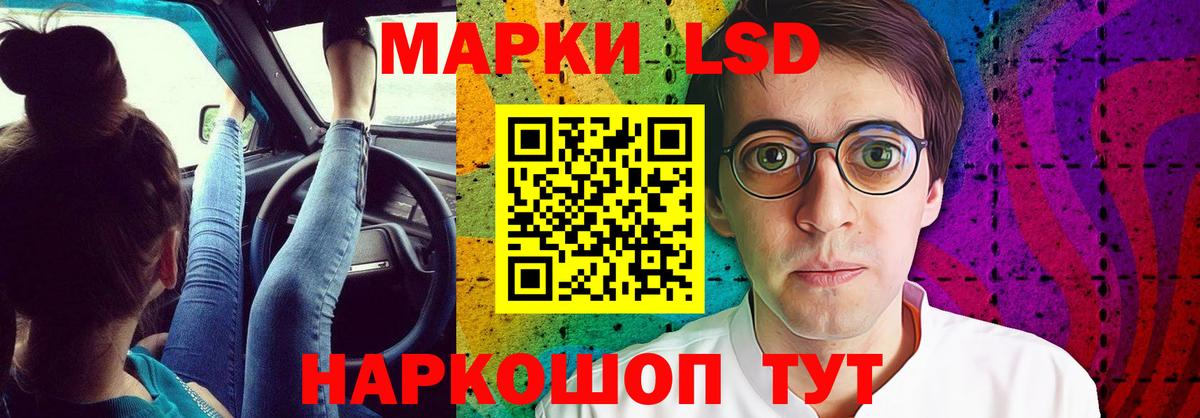 Лсд 25 экстази  Вход с VPN  кракен как войти  Вязники  ЛСД экстази ecstasy  ЛСД экстази ecstasy 