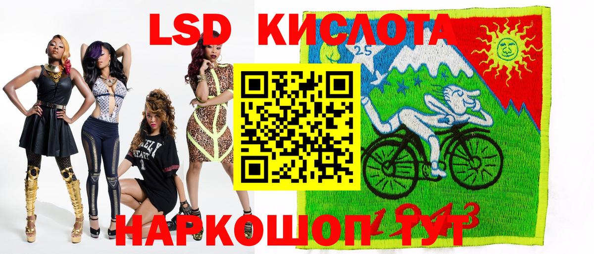 Марки N-bome 1500мкг  Вход с VPN  Вязники  Марки N-bome 1500мкг 