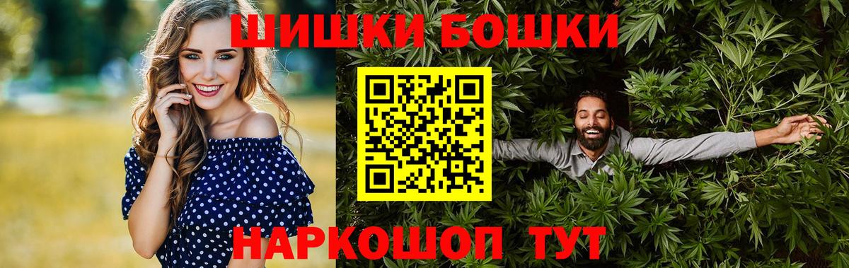 Каннабис семена Вязники